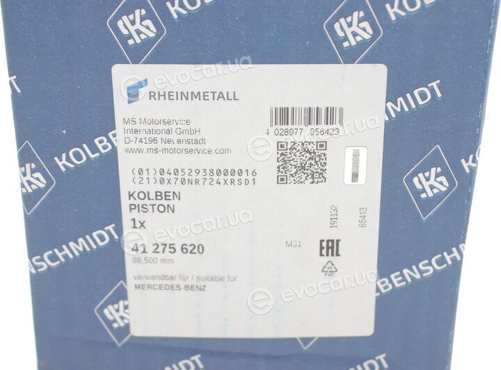Kolbenschmidt 41275620