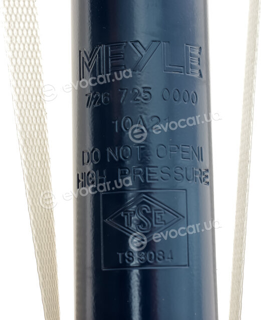 Meyle 726 725 0000