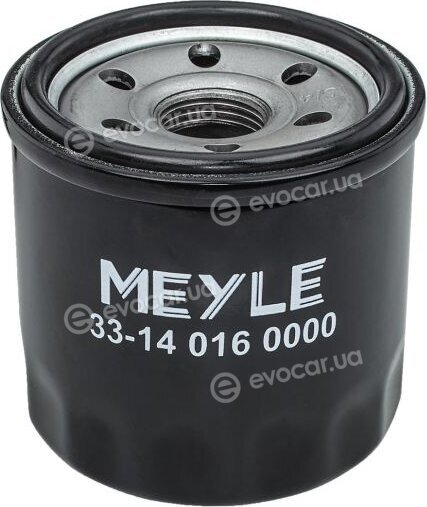 Meyle 33-14 016 0000