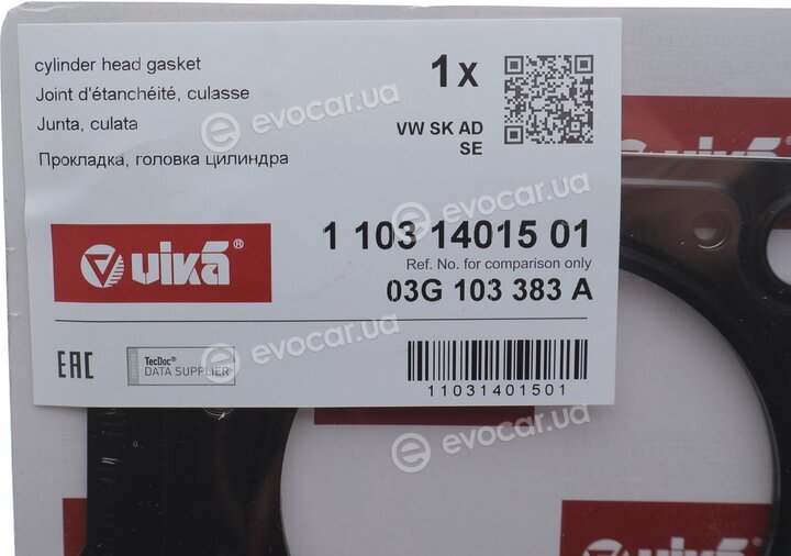 Vika 11031401501