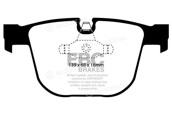 EBC DP41451R