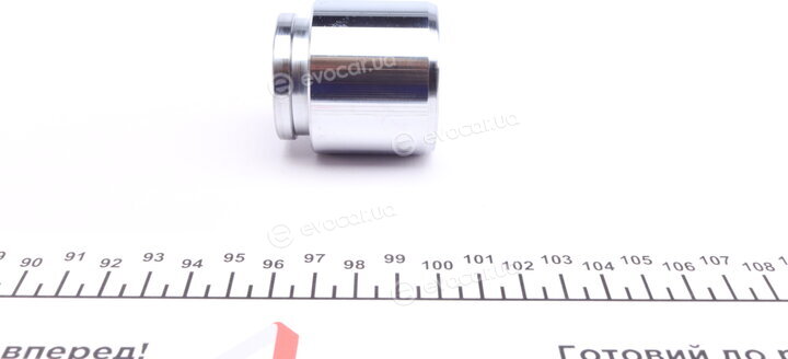 Frenkit P444501