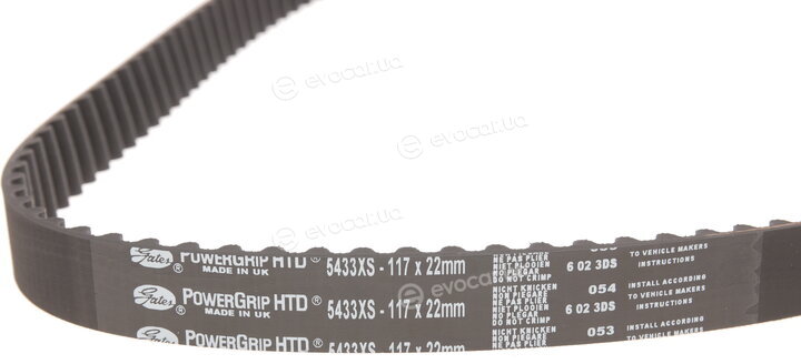 Gates K025433XS
