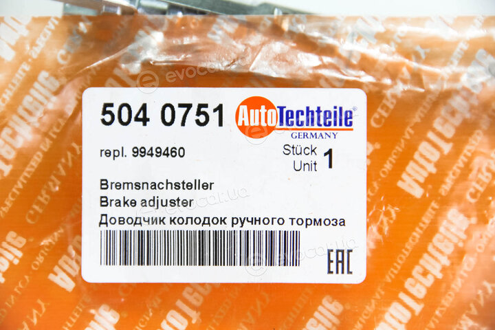 Autotechteile 504 0751