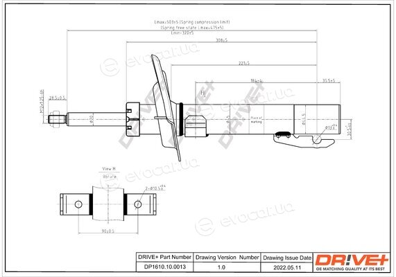 Drive+ DP1610.10.0013