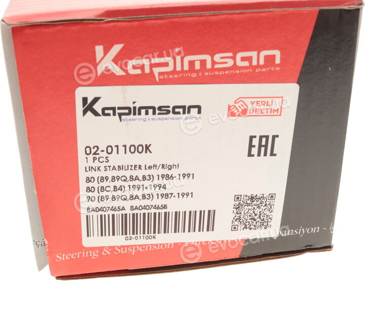 Kapimsan 02-01100K