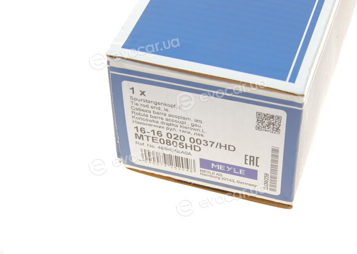 Meyle 16-16 020 0037/HD
