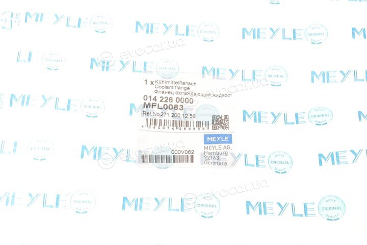 Meyle 014 226 0000