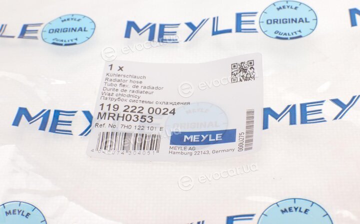 Meyle 119 222 0024