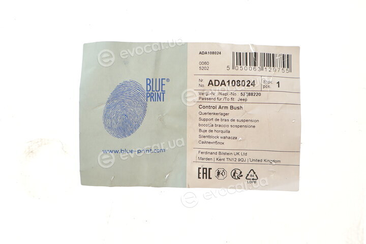 Blue Print ADA108024