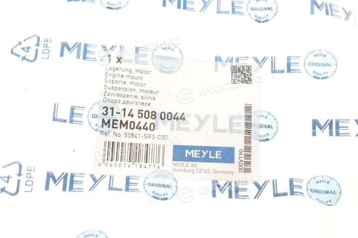 Meyle 31-14 508 0044