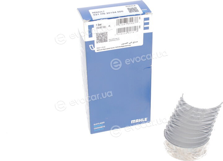 Mahle 021 HS 20154 000