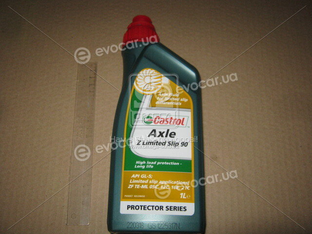 Castrol 469699