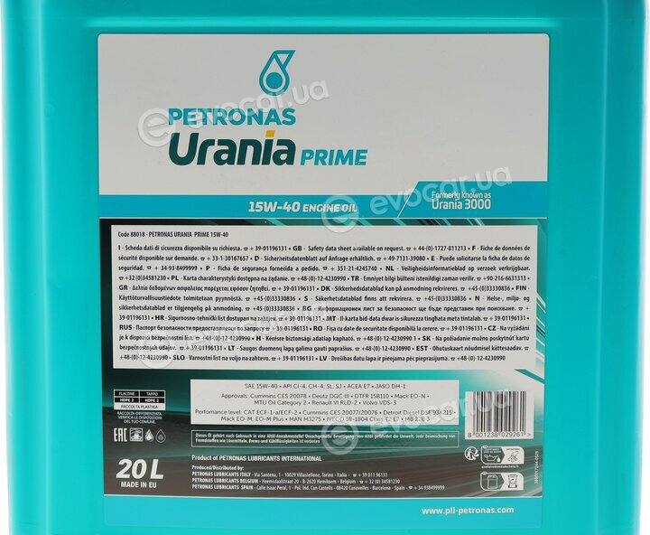 Petronas 88018R41EU