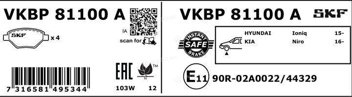 SKF VKBP 81100 A