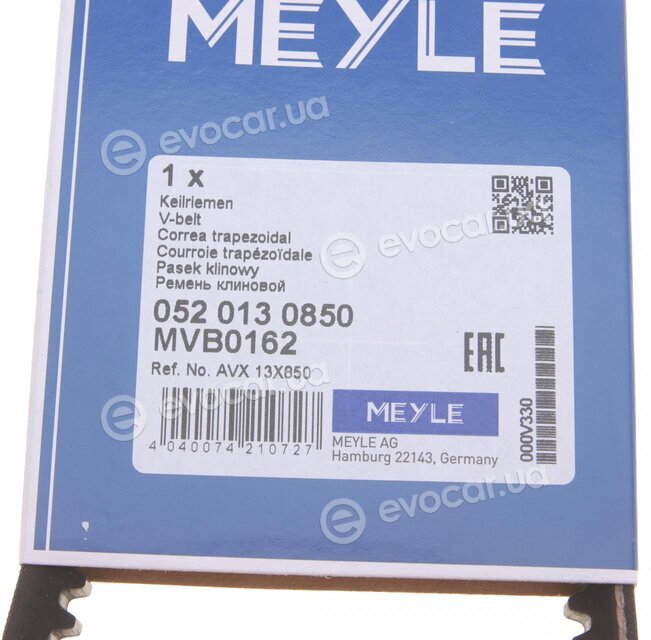 Meyle 052 013 0850