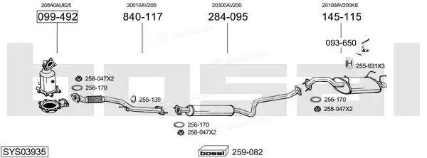 Bosal SYS03935