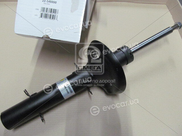 Bilstein 22-145550