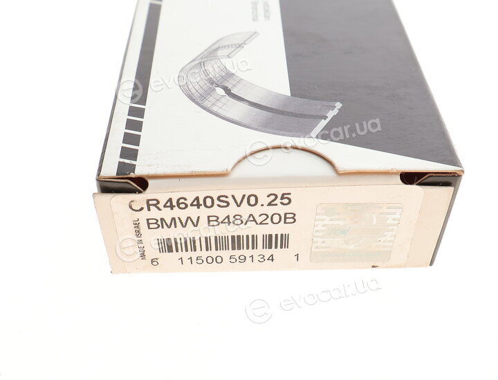 King CR4640SV0.25