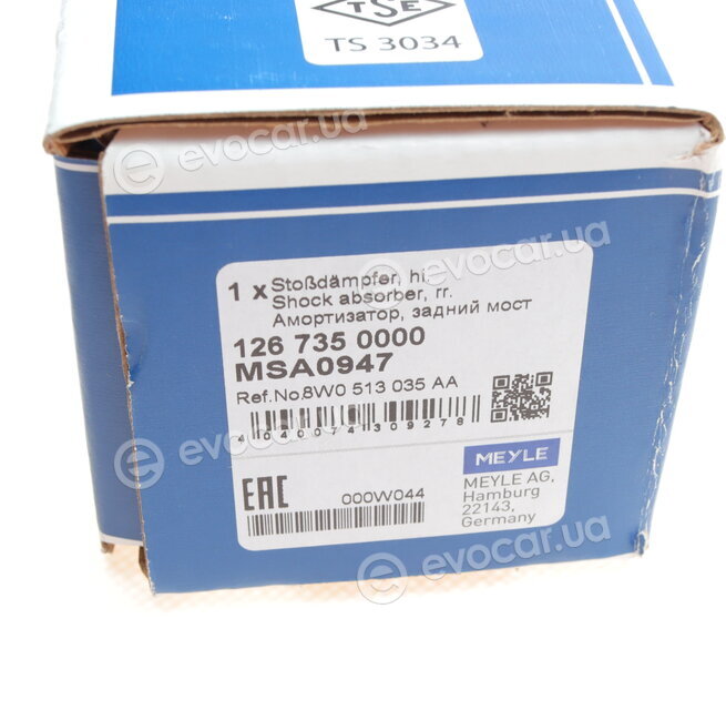 Meyle 126 735 0000