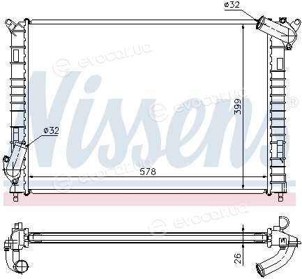 Nissens 69701A