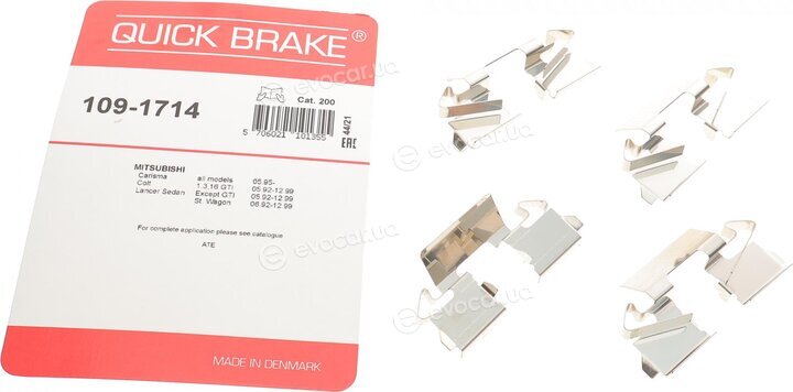 Kawe / Quick Brake 109-1714