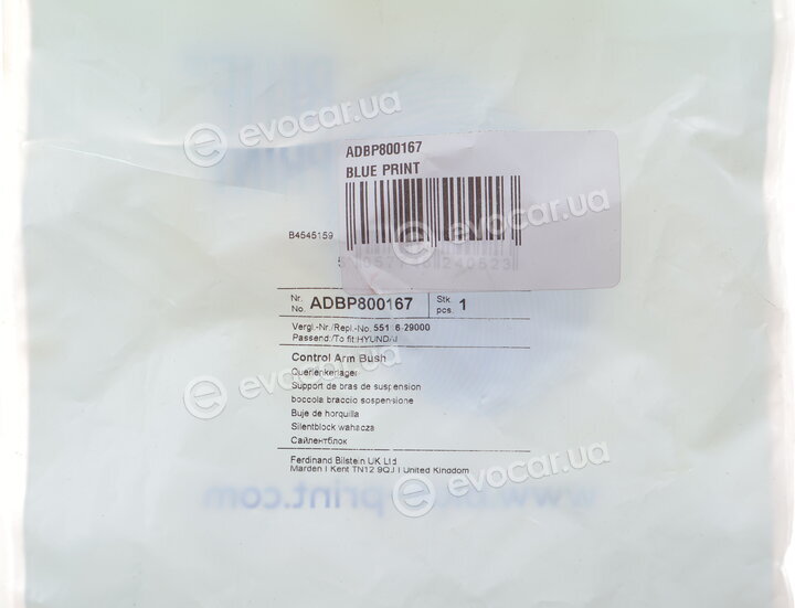 Blue Print ADBP800167