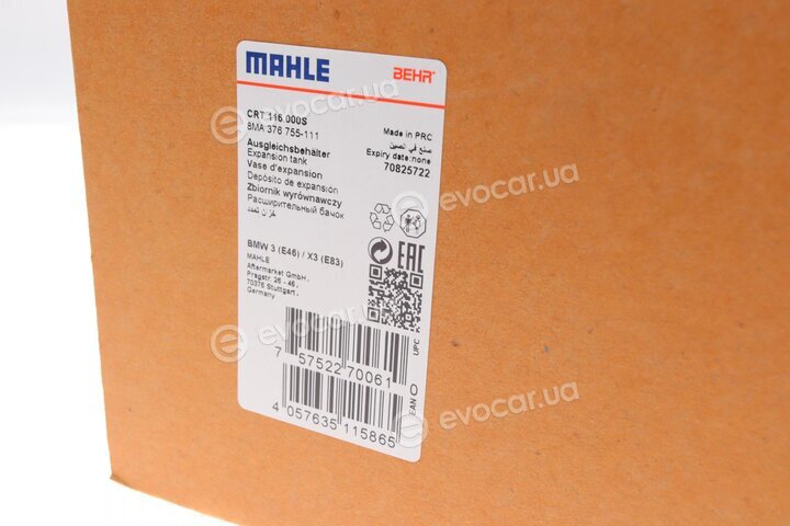 Mahle CRT 116 000S