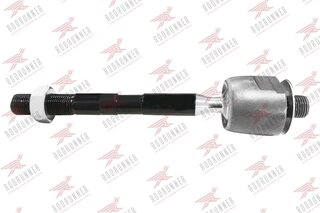 Rodrunner AJ-SY-133