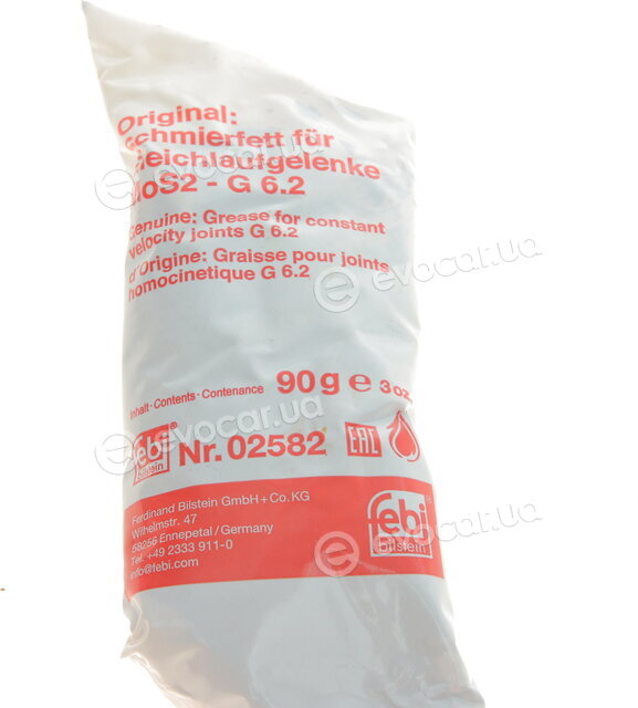 Febi 03287