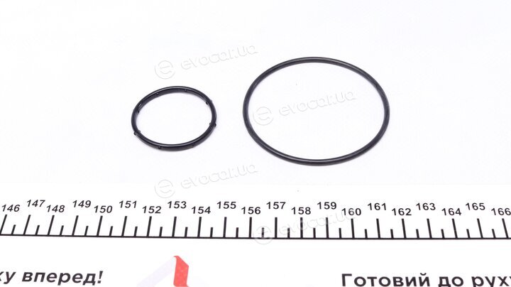 Kavo HW-1067