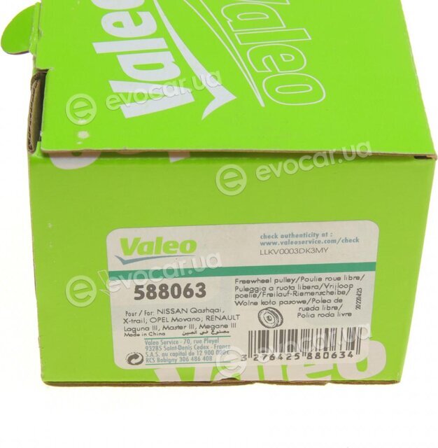 Valeo 588063