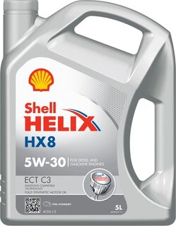 Shell 550046394