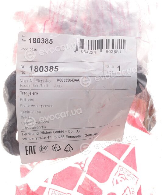 Febi 180385