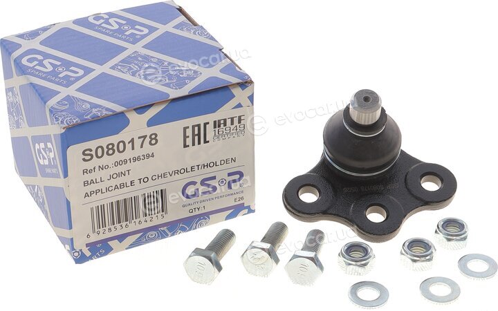 GSP S080178