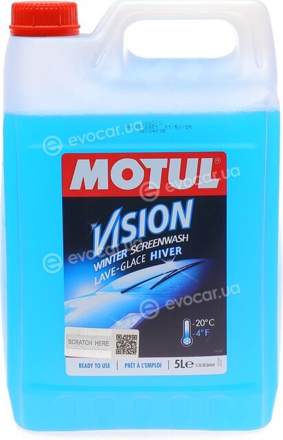 Motul 107787