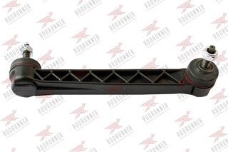 Rodrunner LS-M-511