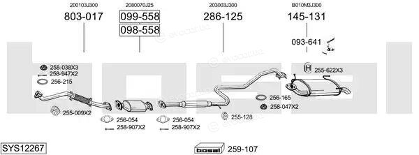 Bosal SYS12267