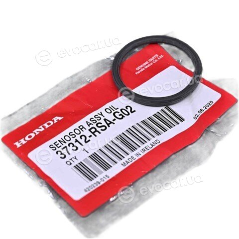 Honda / Acura 37312RSAG02