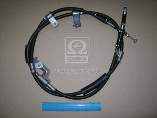 Kia / Hyundai 597703J000