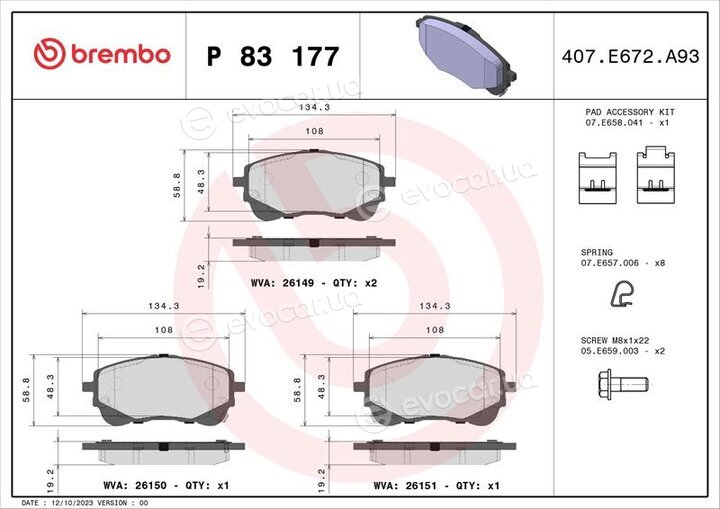 Brembo P 83 177