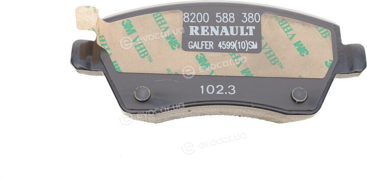 Renault / Nissan 410604775R
