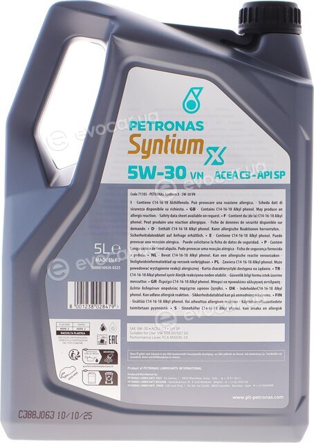 Petronas 71105M12EU