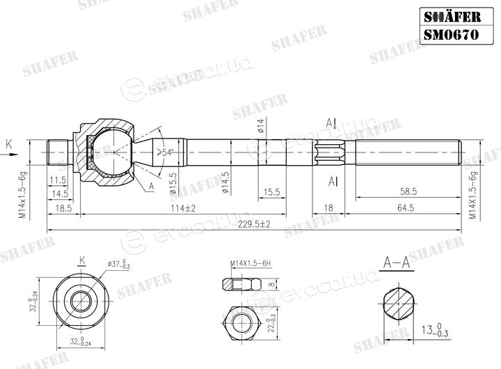 Shafer SM0670