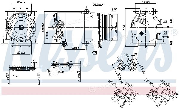 Nissens 890216