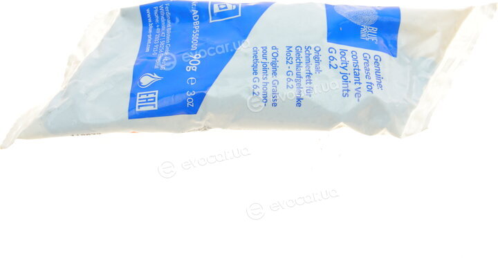 Blue Print ADT381110
