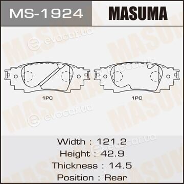 Masuma MS1924