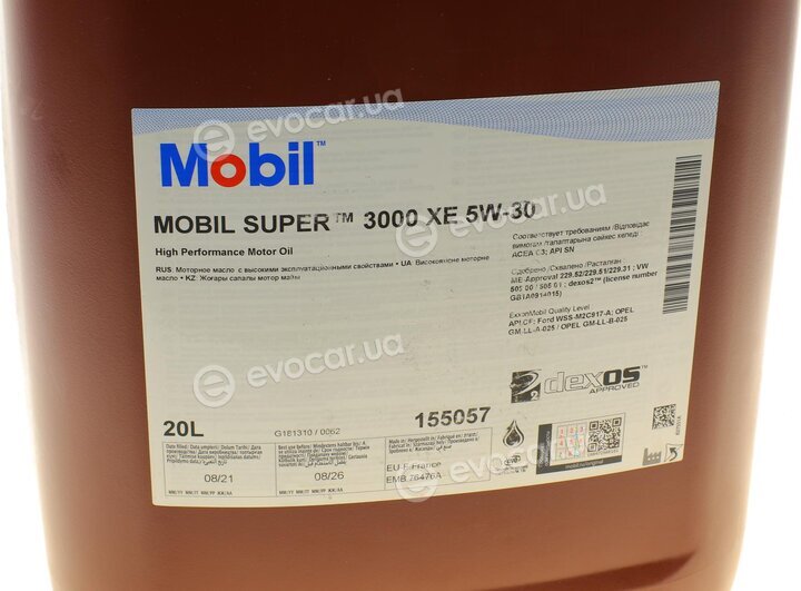 Mobil 153743