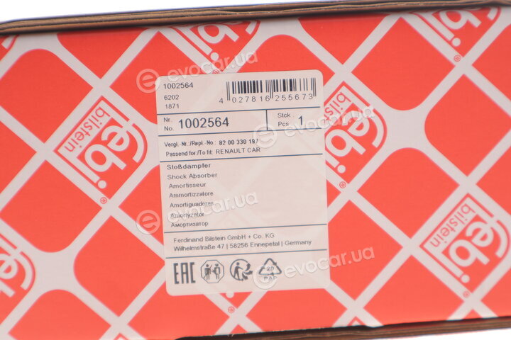 Febi 1002564