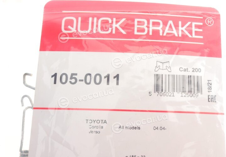 Kawe / Quick Brake 105-0011